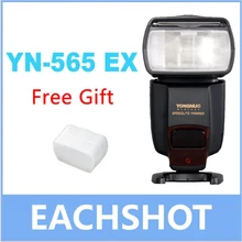 YONGNUO YN-565Ex для Nikon YN565EX YN-565 EX ittl I-TTL Вспышка Speedlite D200 D80 D3100 D700 D90 D3200 D7000 D800 D600