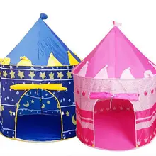 Монгольский замок, портативный, синий и розовый на выбор, палатка для детей