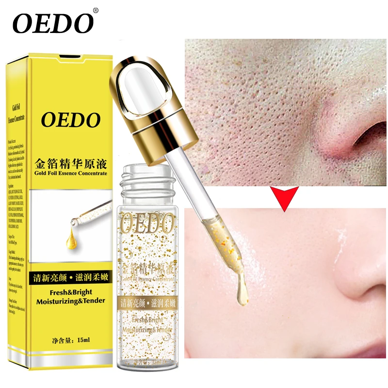Увлажняющая сыворотка для лица OEDO Gold Essence 15 мл с гиалуроновой кислотой сужения