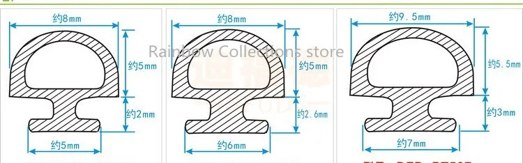 6 м ширина дна 5/6/7 мм уплотнительная лента полоски мост алюминиевые двери/окна запечатанный пластиковый полоски энергосберегающие окна и двери из алюминия