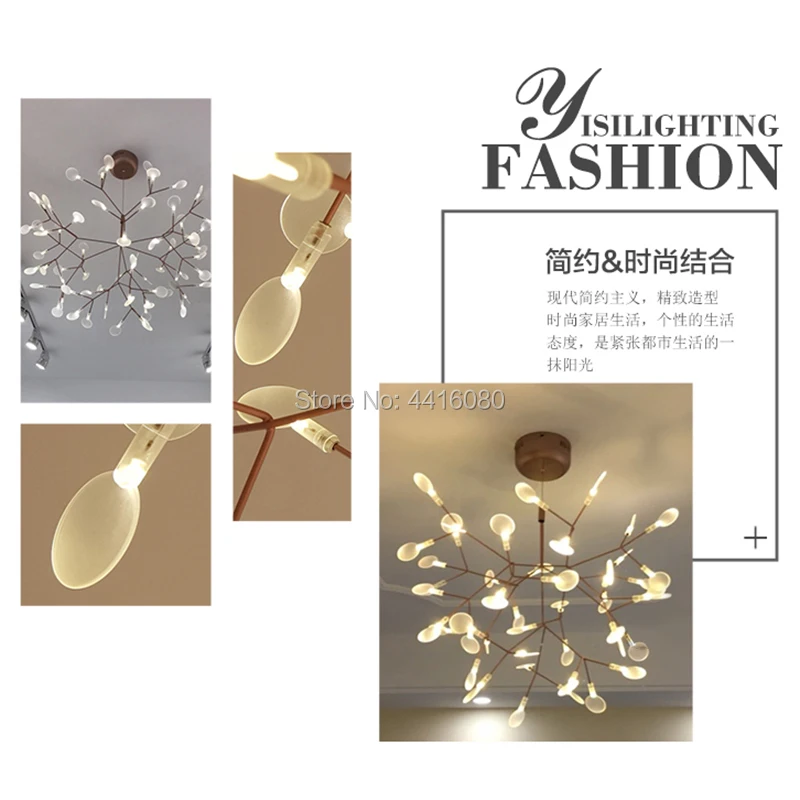 MOOOI08