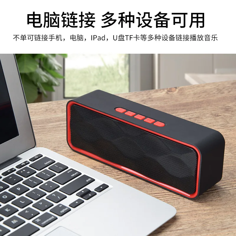 Горячая продажа беспроводной открытый Bluetooth динамик SC 211 портативная карта Instert