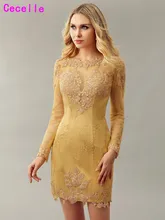 2017 Nuevo Oro VERDADERO Cordón de La Envoltura Equipada Homecoming Vestidos de Cóctel de Manga Larga Mini Vestido Informal Sexy vestido de Partido de Las Mujeres Reales Fotos