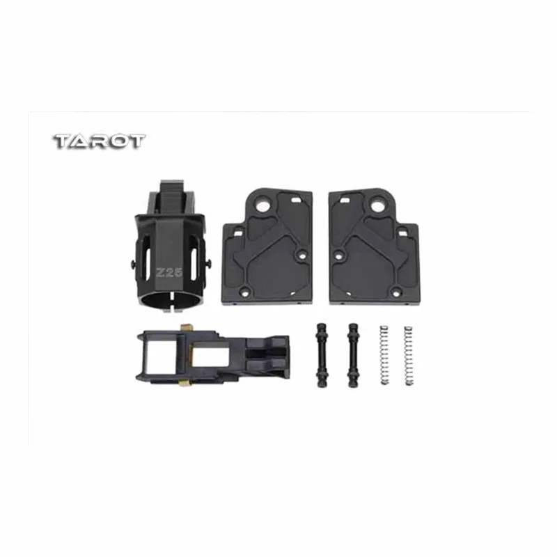 

Tarot-RC Z25 CNC Folding Arm Seat Mount TL25A1 / 2 Degree Tilt Holder TL25A2 Matte Black for RC DIY FPV Multicopter