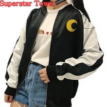 Женское пальто Harajuku с вышивкой женская верхняя одежда японского аниме Сейлор куртка Луна черная весенняя одежда