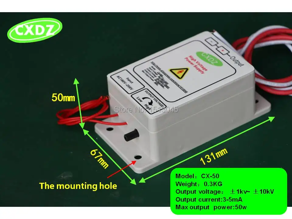 

HIGH VOLTAGE SUPPLY WITH 2-10KV OUTPUT for air purifiers ,air ionizer