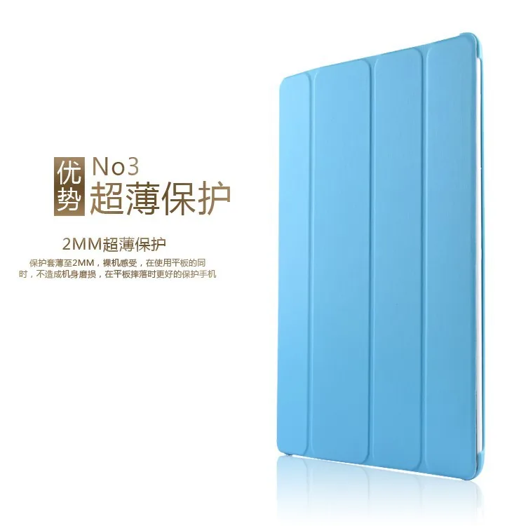 Huawei Mediapad 10 FHD& Link+ чехол, высокое качество,, Смарт 3, складная подставка, из искусственной кожи чехол для huawei 10FHD& Link 10,1''