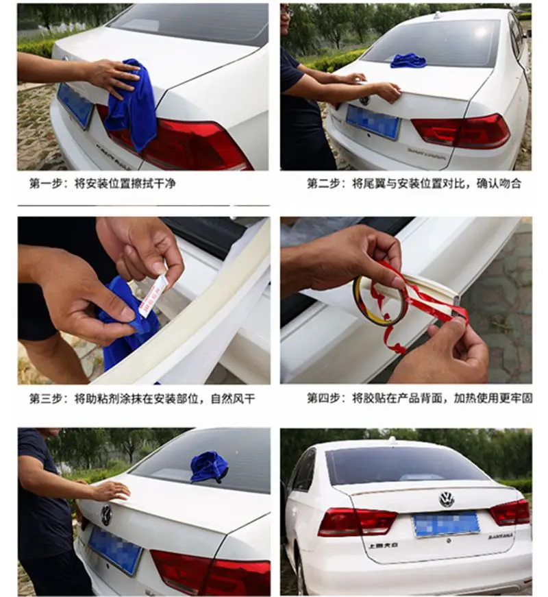 Стайлинг автомобиля для Volkswagen VW Jetta 2012 2013 2014 2015 АБС пластик неокрашенный Праймер