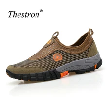 Big Sizes Mens Sport Sneakers Breathable Climbing Shoes Men Anti-Slippery Mens Mountain Boots Shockproof Mens Fishing Shoes