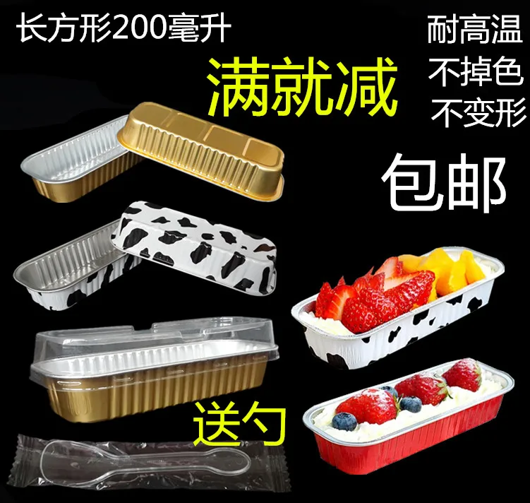 

25 sets Rectangular Cake Box 200ml Tinfoil Roasted Durian High Temperature Jelly Pudding Cup with lid/spoon