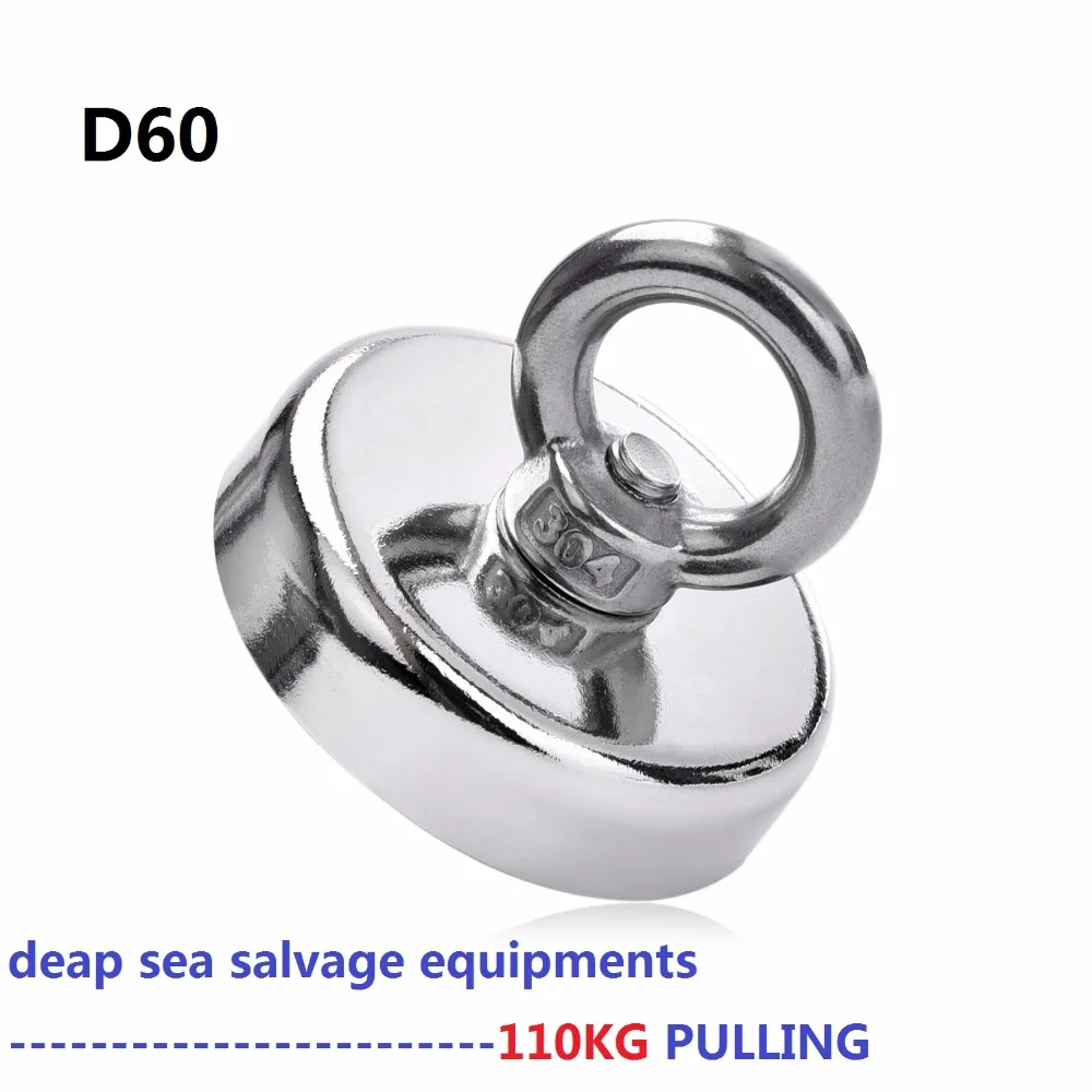 1 шт. рыболовная Экипировка 110 кг диаметр 60 мм|neodymium magnet pot|magnet potneodymium |