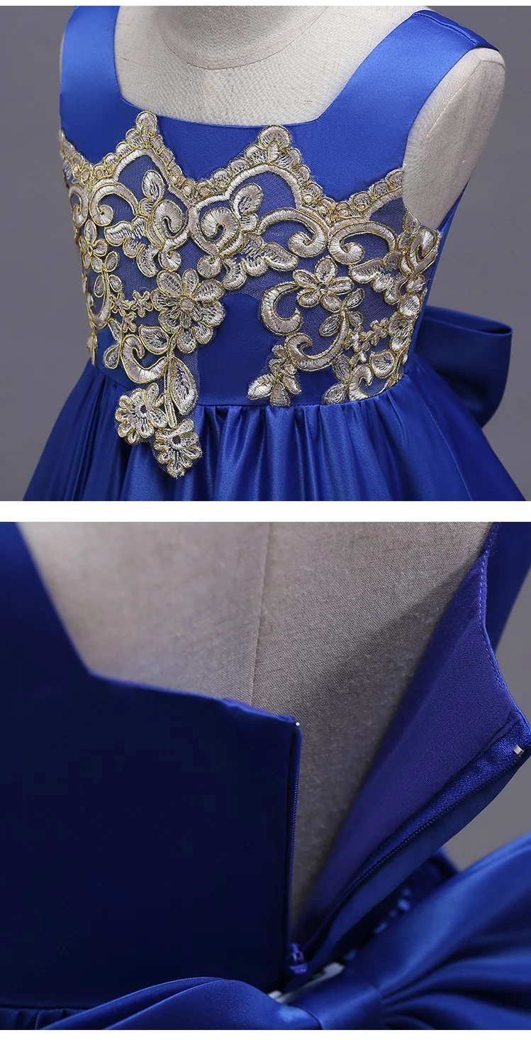 8698662893_1463151439