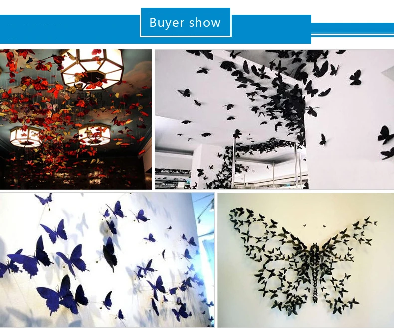 buyer (1)