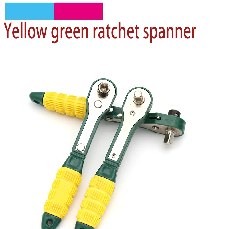 

Mini Rapid Ratchet Wrench 1/4" Screwdriver Rod Socket Wrench Tools 6.35 Quick And Easy Adjustable Wrench Span Quick Release