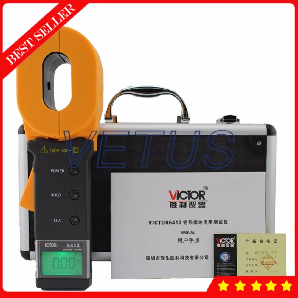 

VC6412 Digital Clamp-on Ground Resistance Tester with Clamp Earth Resistance Meter lightning rod measuring instrument