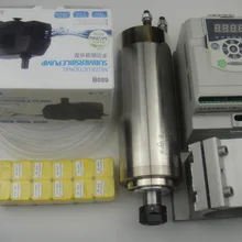 Комплект ЧПУ шпинделя ER20 2.2KW Водяное охлаждение шпинделя+ Опора шпинделя+ ER20 цанги+ 2.2KW Инвертор+ 1 водяной насос+ 1 Водопровод