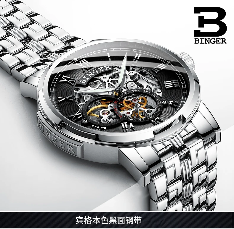 B-5036M_08