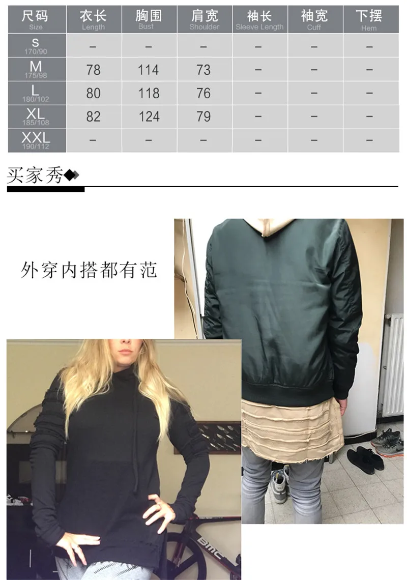 sweatshirt homme  (9)