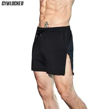 GYMLOCKER мужские тонкие пляжные шорты модные спортивные брюки на молнии повседневные спортивные тренажеры мужские шорты для фитнеса спортивные штаны для бега