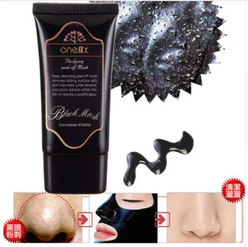 

1PC Purifying Blackhead Remover Peel-Off Facial Cleaning Black Face Mask 50ml