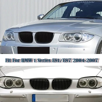 

Auto Car Styling Modified Racing Grills For BMW E87 Grill BMW E81 BMW 1 Series 2004 2005 2006 2007 M Performance Accessories
