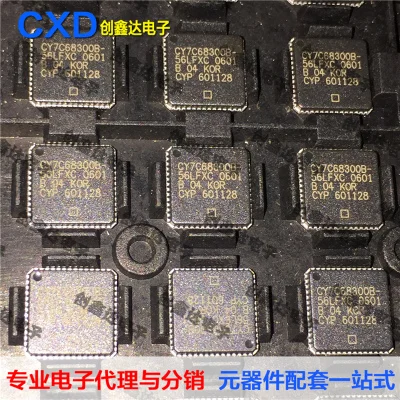 Бесплатная доставка CY7C68300 CY7C68300B-56LFXC |