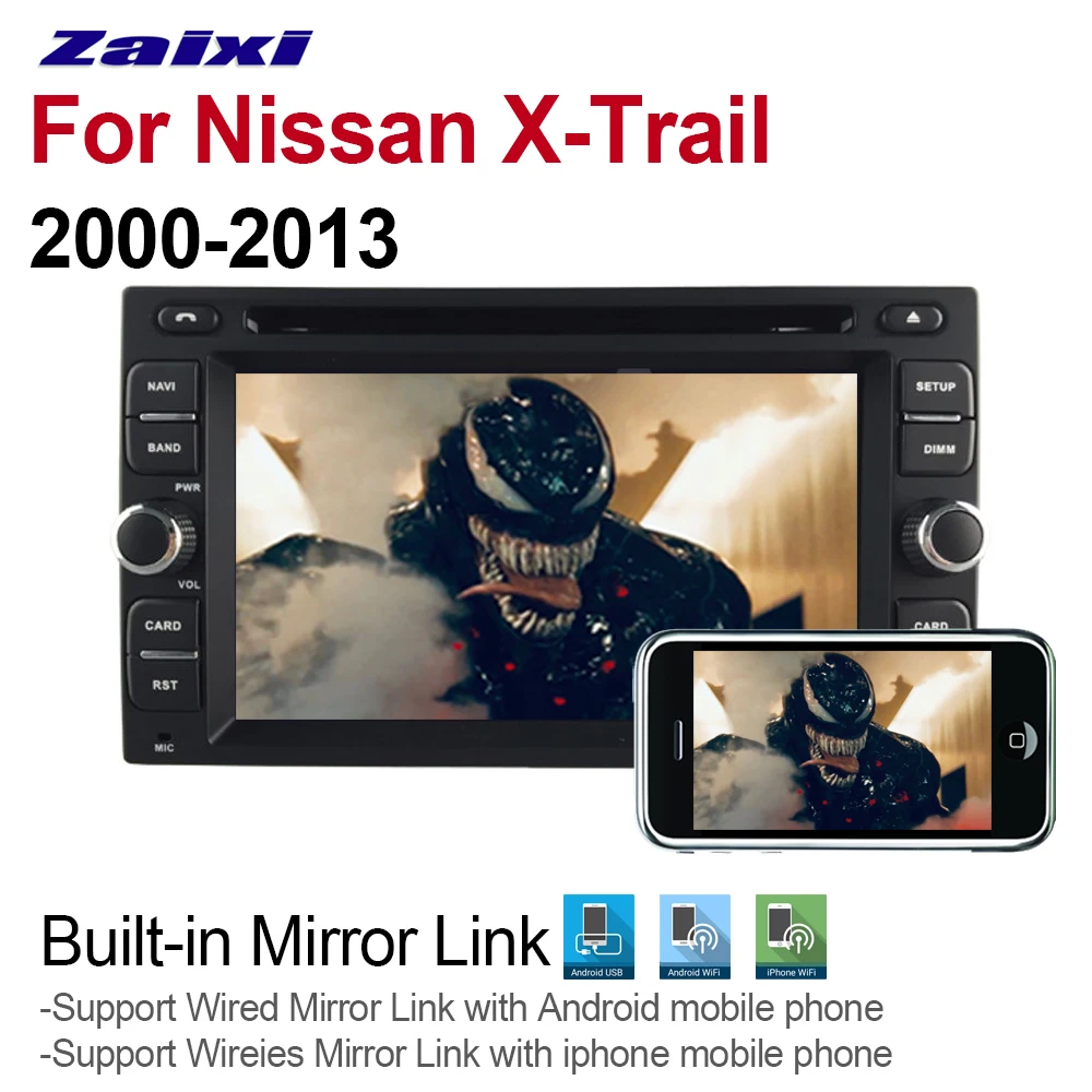 Автомобильный dvd-плеер на основе Android для Nissan X-Trail 2000 2001 2003 2004 2005 2006 2007 2008 2010 2011 2012 2013 мультимедиа gps навигации