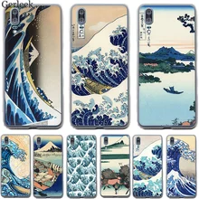 coque huawei p20 lite vague