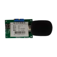 Noise decibels sensor module noise sensor probe Modbus AS11-T I2C RS485/TTL module AS11-X