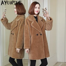 AYUNSUE модная женская шуба зимняя куртка женская одежда натуральная оторочка из овечьей шерсти пальто длинные теплые шерстяные куртки A958