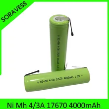 2-10 шт. 4/3 А 1,2 В аккумуляторная батарея 4000 мАч 7/5A 17670 17650 Ni-MH Nimh с сварочными штифтами для электробритва и зубной щетки