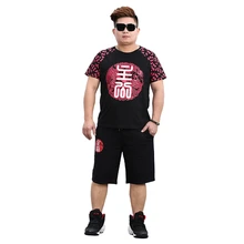 Лето высококачественный хлопок мужчин Комплект с шортами творческая печать мода Повседневная Свободная футболка и Шорты комплект