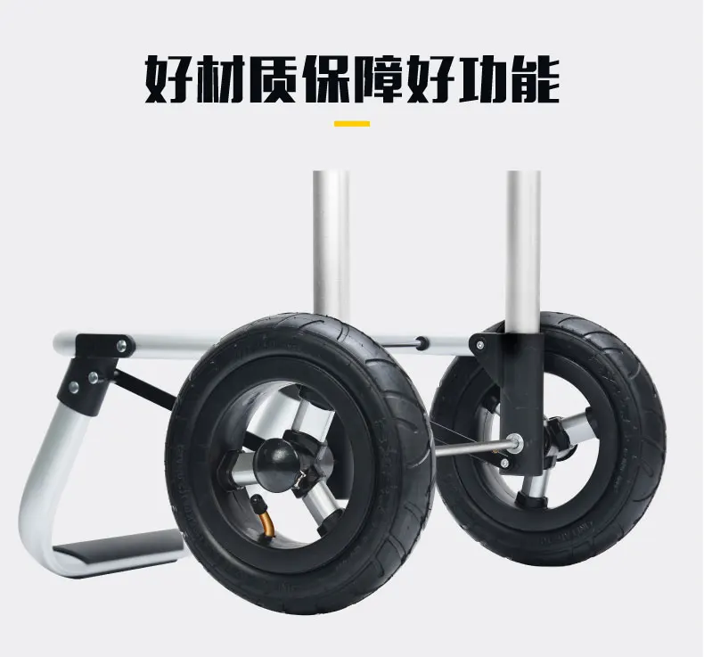 16%, 2 шт 20 см надувные резиновые колеса для покупок, багажные износостойкие Нескользящие демпфирующие колеса Толщина/4,6 см
