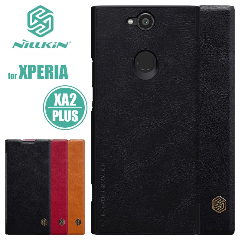 Чехол NILLKIN Qin для Sony Xperia XA2 Plus деловой кожаный флип чехол с отделением карт задняя