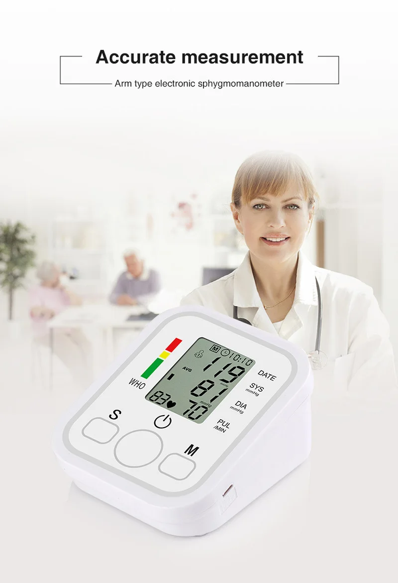 Цифровой тонометр с ЖК-дисплеем для измерения артериального давления, измеритель сердечного ритма, автоматическое медицинское оборудование