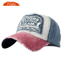 Прямая поставка, Весенняя хлопковая бейсболка, бейсболка, летняя кепка, хип-хоп облегающая Кепка, головные уборы для мужчин и женщин, разноцветные