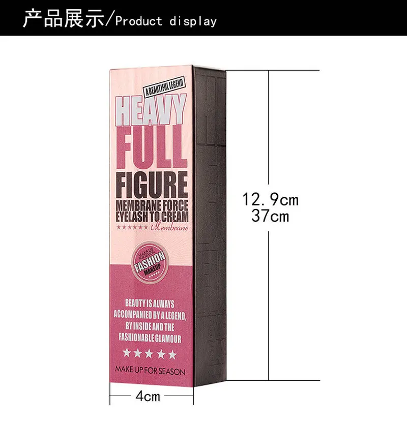 4719638993_1311186914