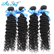 Alisky-mechones de cabello brasileño Remy, extensiones de cabello humano rizado profundo, mechones de cabello Natural, extensiones de cabello humano mechones de 1/3/4 mechones