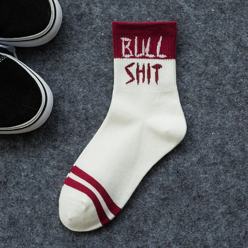 Unisex Harajuku Hip Hop Socks Woman Letter Printed Skateboard Socks Autumn Winter Streetwear Personality Funny Mid Tube Sock Men (14)