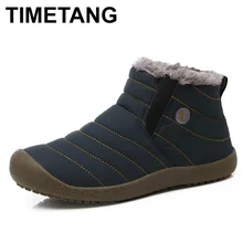 TIMETANG/ женские зимние ботинки; ботильоны до середины икры; женские водонепроницаемые ботинки на резиновой подошве без шнуровки; теплые плюшевые ботинки на меху для дождливой погоды