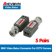 AHCVBIVN 10 шт. разъем для видеонаблюдения пассивные трансиверы 2000ft расстояние незащищенная витая пара, симметричный трансформатор BNC кабель Cat5 CCTV видео-переходник
