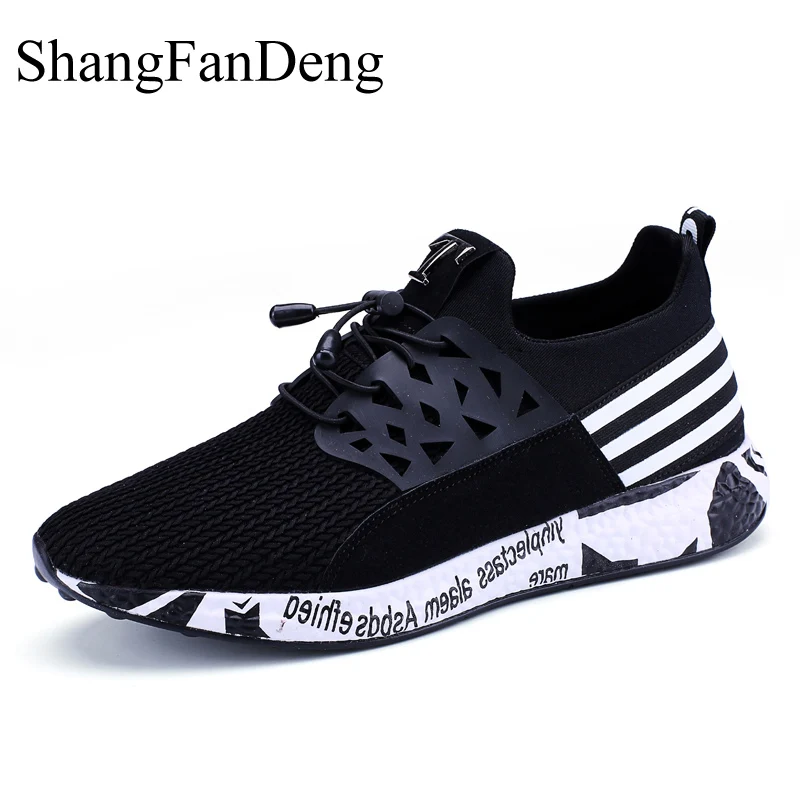 

Fashion Woven Men Casual Shoes Breathable Male Shoes Tenis Masculino Shoes Zapatos Hombre Sapatos Outdoor Shoes Sneakers Men
