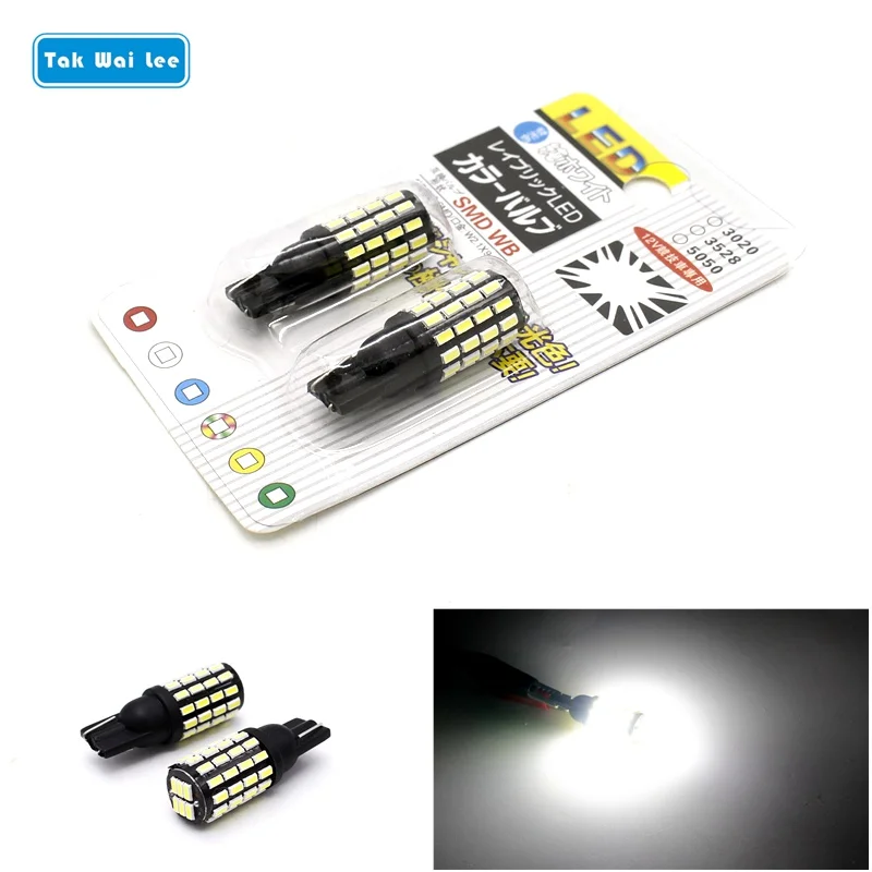 Светодиодсветодиодный лампа Tak Wai Lee 2X 54SMD T10 4014 без ошибок CAN шина габаритное