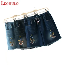 Летние Повседневное Шорты с высокой талией женские, с высокой талией Джинсовые шорты плюс Размеры с эластичной резинкой на талии для мальчиков, детские джинсовые шорты Для женщин A516