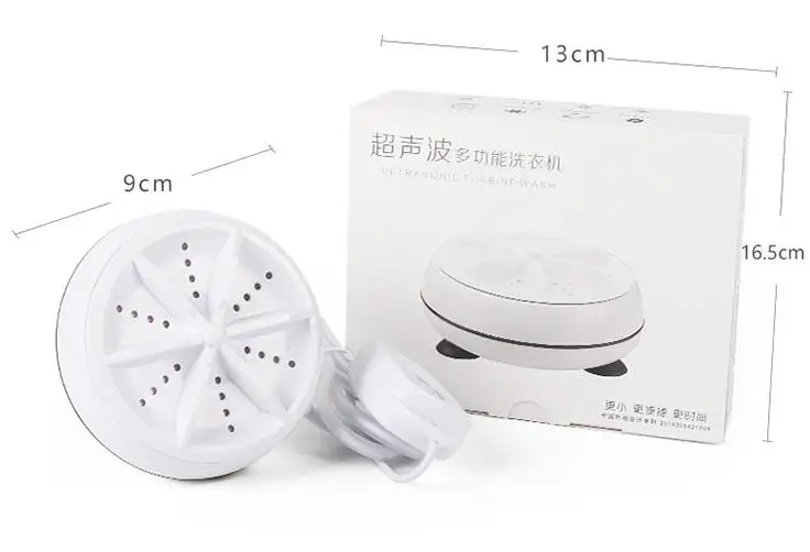 360截图20190623101416145