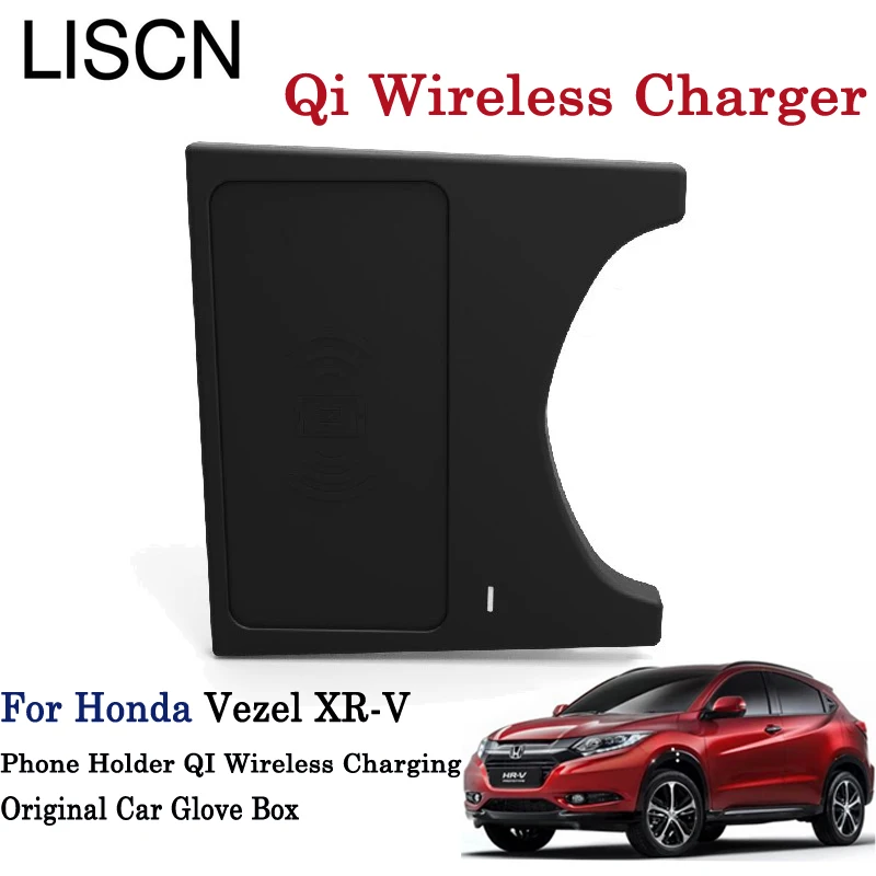 Qi Беспроводное зарядное устройство для Honda Vezel XR V 2015 ~ 2018 держатель телефона