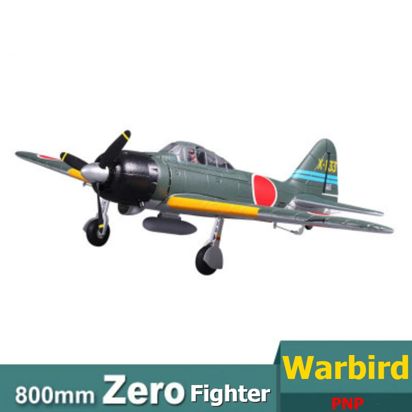 FMS 800 мм Mini Warbird Zero A6M3 Fight V2 RC самолет PNP долговечная модель EPO пенопластовая