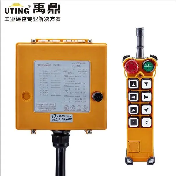 

F26-A3 Eight-double Speed Buttons FCC CE Hoist Industrial Radio Crane Remote Control/ Smart remote control/Push Button Switch