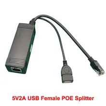 Lihmsek בהשתתפות DC5V 2A USB נקבה POE ספליטר DC38 56V קלט 802.3af סטנדרטי 100M נתונים העברת כוח מבודד POE