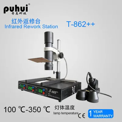 Новое поступление PuHui T862 новая версия + 800 Вт Инфракрасная паяльная BGA станция IRDA